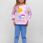 Pidžama za djevojčice Alina